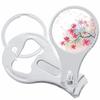 Cherry Blossom Watercolor Nail Clippers Plus Bottle Opener Keychain view 1