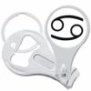 Cancer Zodiac Nail Clippers Plus Bottle Opener Keychain view 1