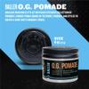 GIBS Pomade O.G. BALLER-Medium Hold, Medium Shine Finish, a Classic Look, made in USA 4oz view 2