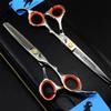 6.0 Inch Hairdressing Scissors Set, Hair Cutting Scissors Shears Kit, Get A Black Leather Bag, Flower Handle, 440C Japanese Stainless Steel, for Men Women Kids Home Salon Barber Tools Kit view 2