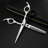 3Pcs Hairdressing Scissors Set, Hair Cutting Scissors Shears Kit, 6.0 Inch 440C Japanese Stainless Steel, for Men Women Kids Home Salon Barber Tools Kit, Get A Black Leather Bag view 1