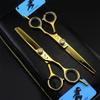 3Pcs Hairdressing Scissors Set, Hair Cutting Scissors Shears Kit, 6.0 Inch 440C Japanese Stainless Steel, for Men Women Kids Home Salon Barber Tools Kit, Get A Black Leather Bag(Gold) view 2