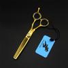 3Pcs Hairdressing Scissors Set, Hair Cutting Scissors Shears Kit, 6.0 Inch 440C Japanese Stainless Steel, for Men Women Kids Home Salon Barber Tools Kit, Get A Black Leather Bag(Gold) view 4