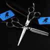 6.0 Inch Hairdressing Scissors Set, Hair Cutting Scissors Shears Kit, Get A Black Leather Bag, 440C Japanese Stainless Steel, for Men Women Kids Home Salon Barber Tools Kit view 1