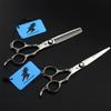 6.0 Inch Hairdressing Scissors Set, Hair Cutting Scissors Shears Kit, Get A Black Leather Bag, 440C Japanese Stainless Steel, for Men Women Kids Home Salon Barber Tools Kit view 2