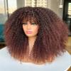 Sweece Long Curly Afro Wig With Bangs for Black Women Kinky Curly Hair Wig 17 inch (17 inch, Dark Brown) view 3