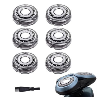 Gleway SH60/72 Replacement Heads Compatible with Philips Electric Shaver Series 6000, SH60 Replacement Blades Razor Heads for Shaver S6810/82, S6850/85, S6880/81, Upgraded Shaving Blade 6-Pack