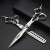 7" 7.5" 8"9" Professional Hairdressing Scissors Barber Salon Hair Cutting Dragon Shears (Large). (7 inch 4pc) view 3