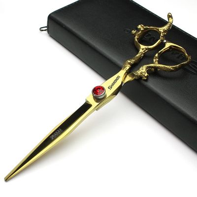 7" 7.5" 8"9" Professional Hairdressing Scissors Barber Salon Hair Cutting Dragon Shears (Large). (7 inchB)