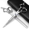 7" 7.5" 8"9" Professional Hairdressing Scissors Barber Salon Hair Cutting Dragon Shears (Large). (7 inch 2pc-A) view 1