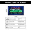 LED Nails Facial Waxing Sign for Business, Super Bright LED Open Sign for Beauty Salon, Electric Advertising Display Signboard for Facial Spa Hair Removal Service Business Store Window Home Decor. view 4