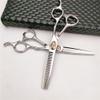 Professional Hair Cutting Shears, 6.0 Inch Japan 440c Professional Upscale Golden Bear Decoration Hair Scissors Salon Cutting+thinning Barber Styling Shears Set (Size : Set) view 1