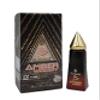 Al Nuaim Amber Woody / Itr oil, Perfume oil, 20 ML view 1
