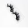 Mink Eyelashes | Victoria's Lashes by KVC (Enchanted) view 4