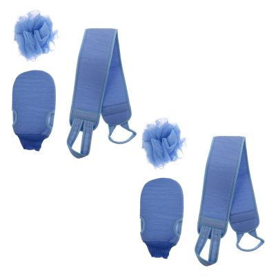 Beavorty 2pcs Foaming Bath Back Scrubber with Exfoliating Mitts Shower Comfortable Bathroom Supplies for Skin Cleansing Suitable for Men Women