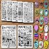 7Pcs Nail Stamping Plate Halloween Theme Nail Art Plates Swirl Line Nail Stamping Plates Skull Ghost French Tip Nail Stamp Plate Geometric Wave Stripes Snake Flower Nail Art Stamp Stencils Template view 1