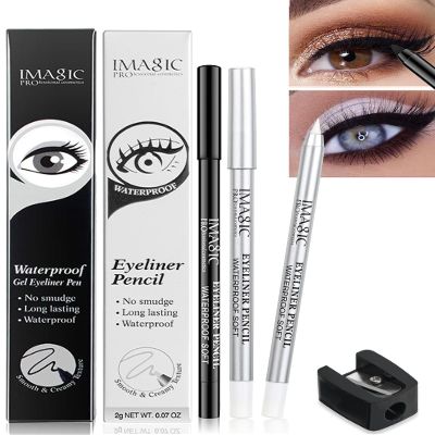 Black & White eye liners Gel pencil for women, White Highlighter Eye Liner Pencil,Matte waterproof Long Lasting Smooth formula Eye Liner Eyeshadow Makeup Pencil, with Sharpener,Gift Set for Women