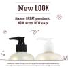Mrs. MEYER'S CLEAN DAY Liquid Hand Soap, Snow Drop 12.5 Fl Oz (Pack of 2) view 2
