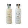 Fresh Milk Nourishing Bodycare Duo Set: Milk Body Cleanser and Lotion for Whole Body, Unisex, Sensitive Skin view 1
