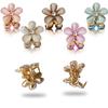 BBRATS Small Hair Clips 5Pcs Hair Accessories For Women Tiny Hair Clips Butterfly Hair Accessories Flower Claw Clips For Hair Small Hair Clip Toddler Hair Accessories Fancy Hair Clips Cute Clips 5Pcs view 1