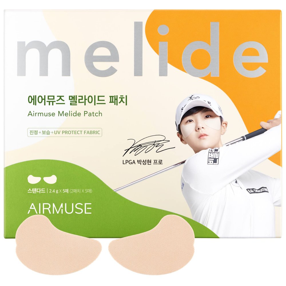 Airmuse Melide Patch 5 Pairs, UV Protect Fabric (Standard)