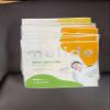 Airmuse Melide Patch 5 Pairs, UV Protect Fabric (Standard) view 3