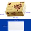 10 Packs Soft Small Facial Tissue, Disposable Facial Napkin, Wood Pulp Fiber Material NOT COTTON, Facial Towel, White Facial Paper Tissue, 4-Ply, 10 Pack, 280 Sheets per Pack, 2800 Sheet In Total view 2