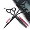 5/5.5/6 Professional Barber Set, with sharp blades that are easy to trim, suitable for hairdressers and hair salons (6-inch -2pc-D) view 2