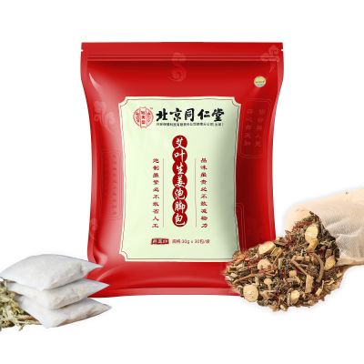 30 Pack Ginger Herbal Foot Soak Spa - 900g Natural Plant Blend with Mugwort & Saffron, Relaxing Aromatherapy Bath for Home Wellness Routine 900g