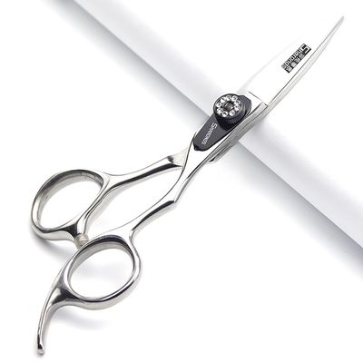 5/5.5/6 Professional Barber Set, with sharp blades that are easy to trim, suitable for hairdressers and hair salons (5-inch cutting scissors)