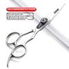 5/5.5/6 Professional Barber Set, with sharp blades that are easy to trim, suitable for hairdressers and hair salons (5-inch cutting scissors) view 2