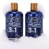 3-in-1 Men's Shower Gel, Shampoo and Face Wash - Paraben & Sulfate Free, Keeps You Fresh All Day! 2 Pack. view 4