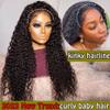 180% Density Natural Kinky Hairline 360 Lace Curly Human Hair Wigs HD Transparent Full 360 Lace Frontal Wigs Pre Plucked with Curly Baby Hair Brazilian Wet and Wavy Hair Wigs Water Wave 24Inch view 3