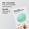 Dr.Jart+ Pore Remedy Purifying Mud Korean Face Mask | Sheet Mask | Korean Skin Care, 5 Pack view 3