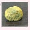 Cuty The Healthier Life With Beauty Ponnatharam Hair Removal Powder (50 Gm) view 2