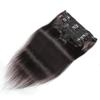 120G Clip in Human Hair Extensions 8pcs SET, Dark Brown Hair Extensions Clip In Human Hair Remy Clip in Hair Extensions Real Human Hair Double Weft (18 Inches, #2 Brazilian Straight Hair) view 2