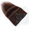 120g Clip in Long Soft Silky Straight Thick Hairpieces 12 inches #4 Chocolate (Medium) Brown Hair Extensions Real Human Hair Double Weft Hair for Women Full Head 8pcs Set view 2