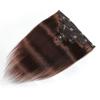 120g Clip in Long Soft Silky Straight Thick Hairpieces 12 inches #4 Chocolate (Medium) Brown Hair Extensions Real Human Hair Double Weft Hair for Women Full Head 8pcs Set view 3