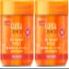 Cantu Deep Treatment Masque with Shea Butter for Natural Hair, 12 oz (Packaging May Vary) (Pack of 2) view 1