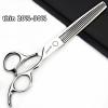 Barber hair scissors, Axemoore professional haircut Cutting Scissors/Shears set- 6", made of Japanese stainless steel, especially (6.5in-5pc) view 4