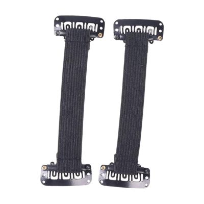 Facelift Bands with Clips, Eyebrows and Eyes Lift, Face Lift Stretching Strap Face Lifting Patch, Invisible Facelift Straps Elastic Band, Short 2Pcs, Options