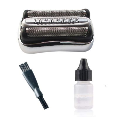 21S/32S Sharp Replacement Shaver Foil and Cutter Set For Br-aun Series 3 21S 32S 320S-4 330S-4 340S-4 350CC-4 Silver