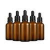 Beaupretty 10pcs Refillable Amber Essential Oil Bottles Dropper for Diy Blends Perfumes and Aromatherapy for Travel and Everyday Use view 1