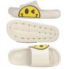 Uonesone Womens Slides,Pillow Slippers Sandals for Men,Unisex Non slip Quick Dry Shower Shoes Indoor Outdoor Open Toe Spa Bath Pool Gym House Casual Massage Smile Face Slippers(White-42/43) view 3