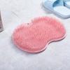 Shower Foot & Back Scrubber, Massage Pad, Silicone Hands Free Back Scrubber for Shower, Shower Back Scrubber Wall Mounted with Suction Cups, Back Washer Body Brush Foot Massager Pad (Pink) view 1