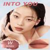 INTO YOU Matte Super Stay Waterproof Lip Stain, Soft Lightweight Smooth Lip Clay Mousse, Dual-Use Nude Lipstick (W4) view 2