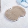 Shower Foot & Back Scrubber, Massage Pad, Silicone Hands Free Back Scrubber for Shower, Shower Back Scrubber Wall Mounted with Suction Cups, Back Washer Body Brush Foot Massager Pad (Brown) view 1