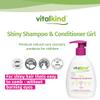 Premium natural cosmetics for girls from vitalkind. Silky shine shampoo and conditioner for easy to comb hair view 2