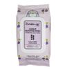 The Crme Shop Juicy Makeup Remover Wipes Made with Calming Lavender | Hydrating Makeup Wipes (60 Pre-Wet Wipes) view 1
