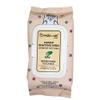 The Crme Shop Juicy Makeup Remover Wipes Made with Refreshing Cucumber | Make Up Remover | Cleansing Wipes | Hydrating Makeup Wipes (60 Pre-Wet Juicy Wipes) view 1